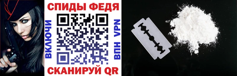hydra tor Бежецк АМФЕТАМИН Premium