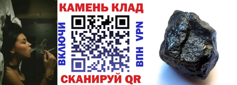 гидра tor  Бежецк  Гашиш 40% ТГК  площадка формула  где продают  
