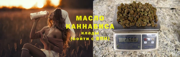 mix Абаза