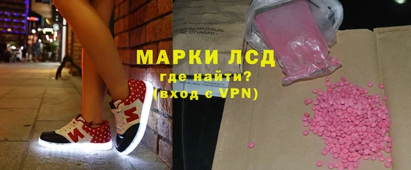прущий лед Алексеевка