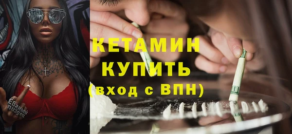 таблы Абдулино