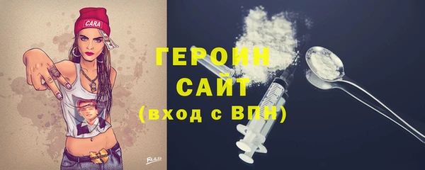 mix Абаза
