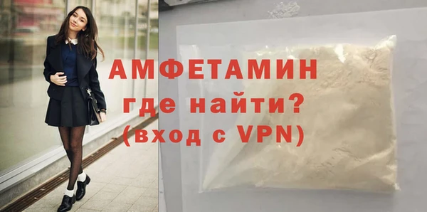 mix Абаза