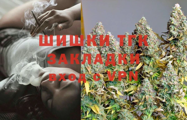 каннабис Абинск