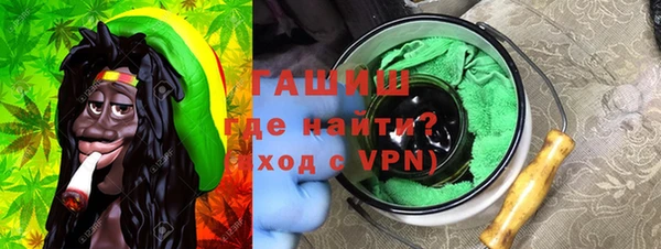кокаин VHQ Сатка