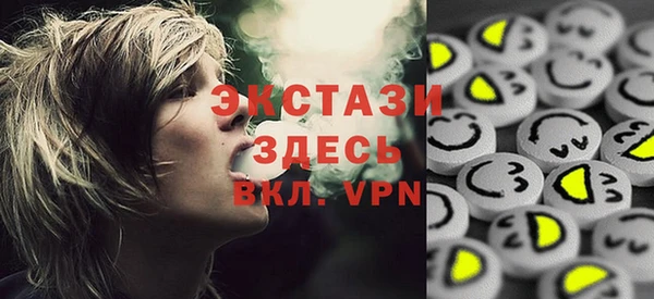 mix Абаза