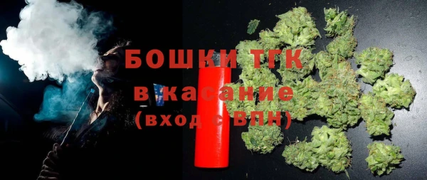 mix Абаза