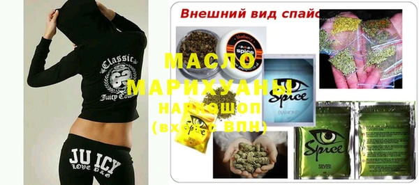меф VHQ Алексин
