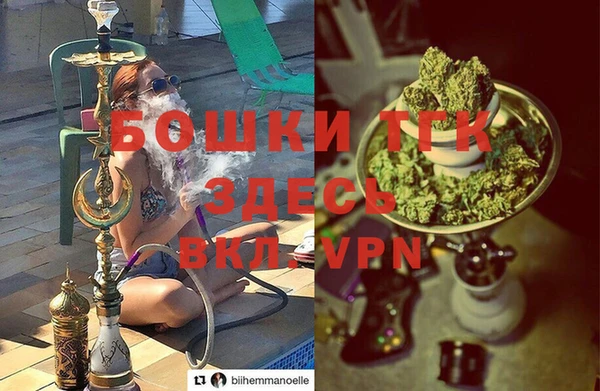 бутик Алзамай