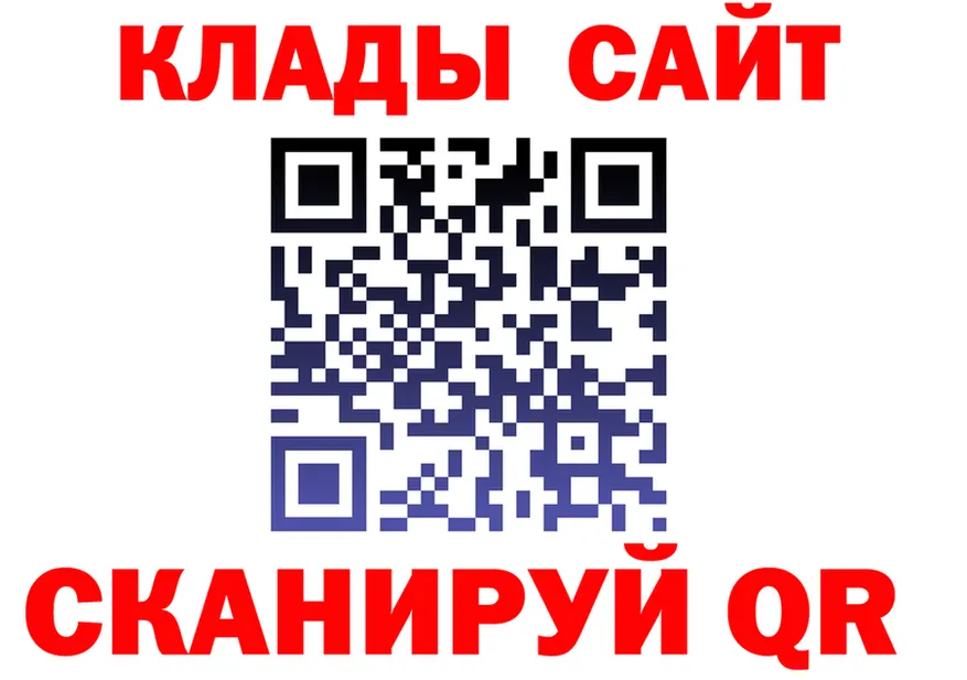 АМФ VHQ ССЫЛКА это OMG Бежецк
